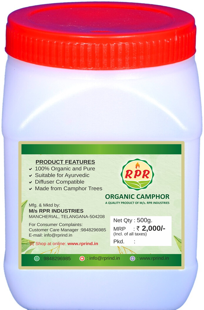 RPR Organic Bhimseni Camphor Flakes, 500g X 1 Jar - photo 4