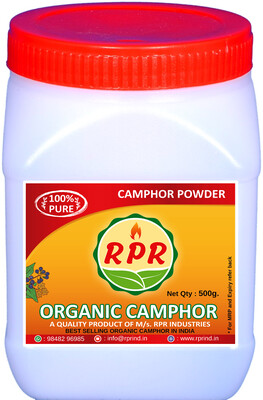 RPR Organic Camphor Powder, 1kg (500g X 2 Jars), White - photo 2